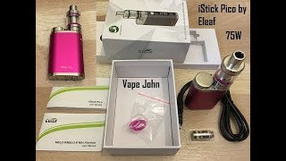 Download lagu جهاز ايستك باكو istick pico mp3