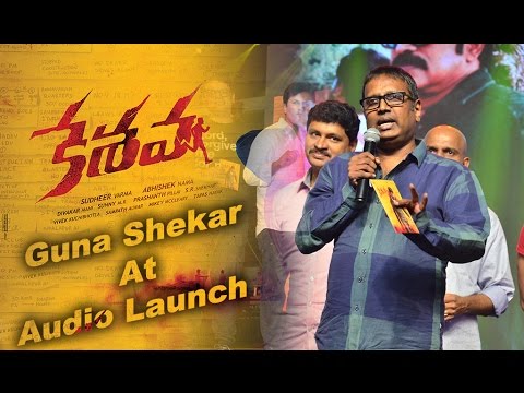Guna shekar Speech at Keshava Movie Audio Launch
