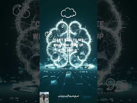 Can't wait to see what you come up with, GPT 3