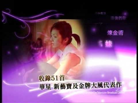 download lagu mp3 mp4 Muriam Hits, download mp3 Muriam Hits free download mp3, download mp3 Muriam Hits