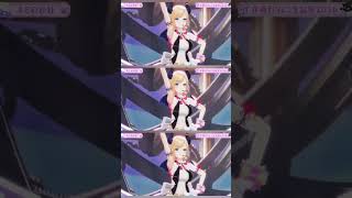 Choco Is An Amazing Idol! 💋 #癒月ちょこ生誕祭2026