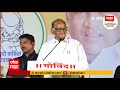 Sharad Pawar LIVE | Shirala | शरद पवार यांची शिराळामधील सभा लाई