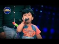ZEE TV SA RE GA MA PA LIL CHAMPS