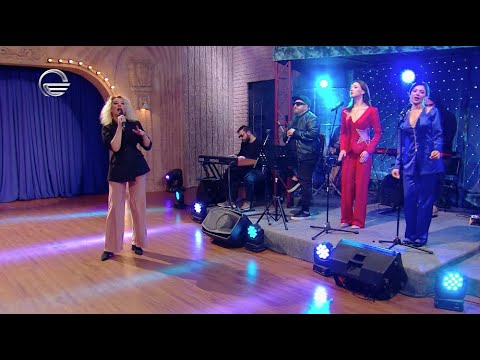 ვერიკო ტურაშვილი & ღამის შოუს ბენდი | რატომ მიყვარდი