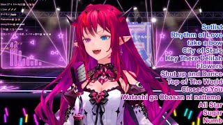 IRyS sings アポロ ~ Apollo - PORNOGRAFFITTI