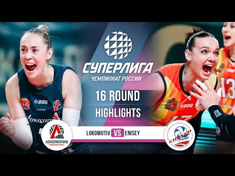 Lokomotiv vs. Enisey | HIGHLIGHTS | 16 Round | SuperLeague 2025-2026