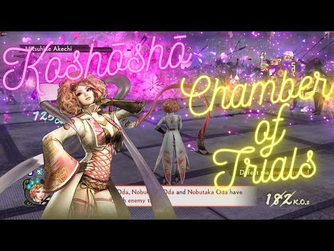 SAMURAI WARRIORS 4-II: Chamber of Trials - Koshōshō 💗