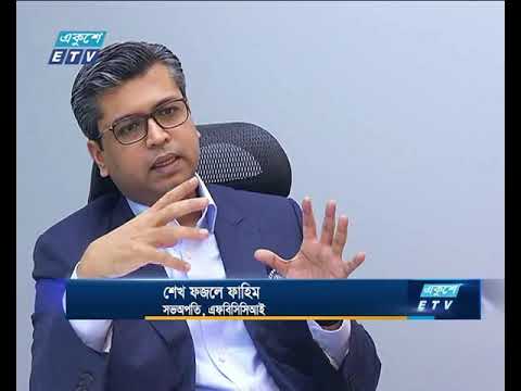 প্রতিবারই বেড়েছে বাজেটের আকার