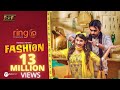 Fashion New Valentine Natok Apurba Mehazabien Chowdhury Mohidul Mohim New Natok