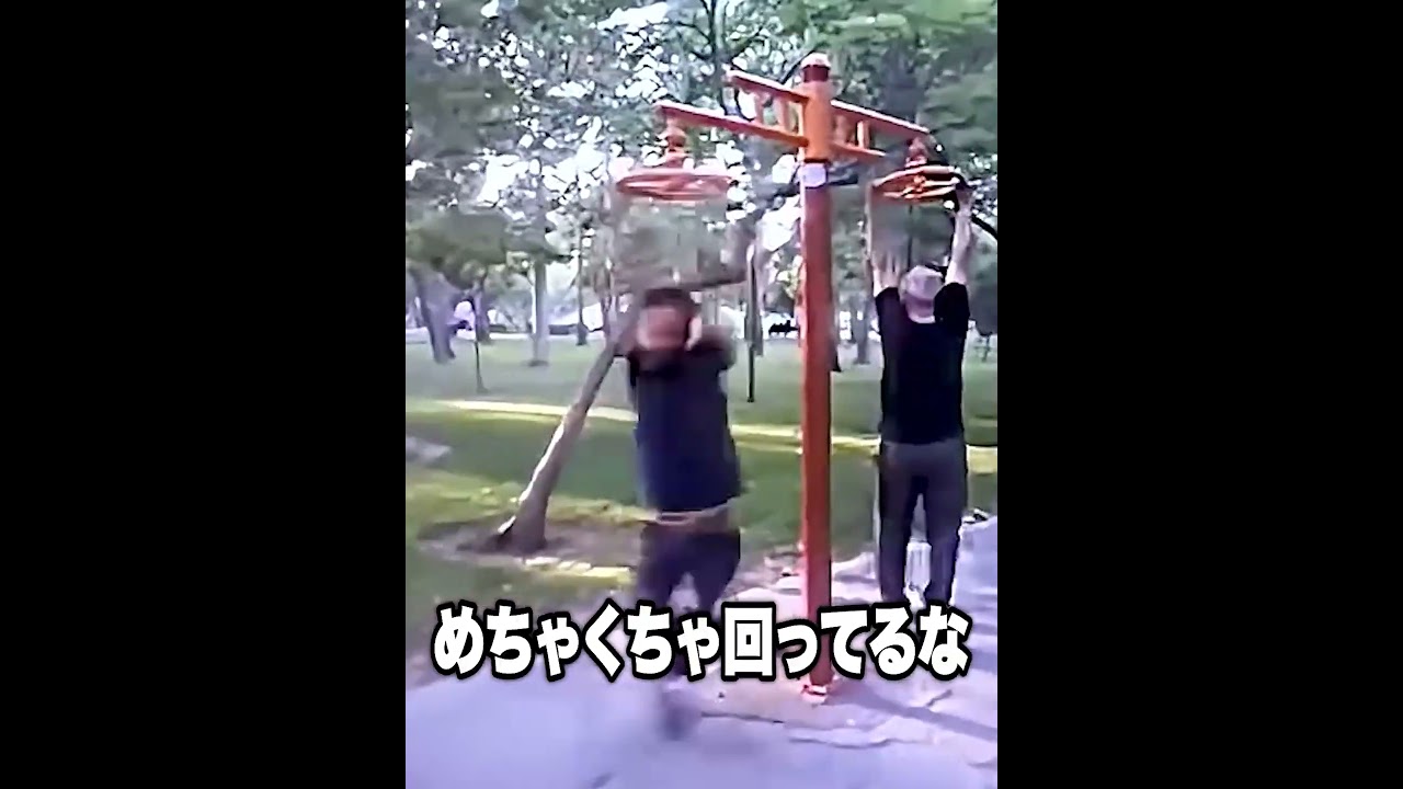 【神回】TikTokにアフレコしてツッコんでみたらヤバかったｗｗｗｗｗｗｗｗｗｗｗｗ【第1202弾】　#shorts #ボケとツッコミ #爆笑 #tiktok #ツッコミ