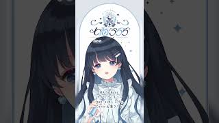 - 【七海うらら 】アイワナムチュー/MAISONdes(うる星やつらOP) Cover【 #歌ってみた #shorts 】