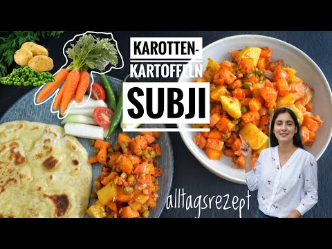 Karotten-Kartoffeln-Erbsen Subji - Alltagsrezept - Indisches Rezept für Anfänger -Vegan - Desi Küche