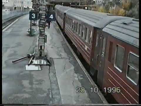 Kristiansand høsten 1996 NSB X2000 og EL18 Arendalsbanen elektrisk