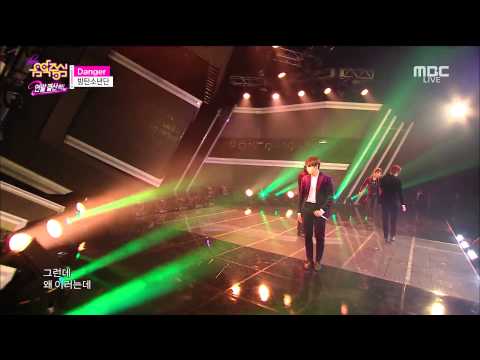 [1080p] 141227 음악중심 방탄소년단(BTS)
