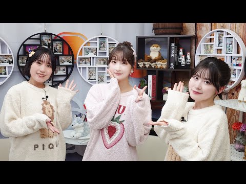 【ゲスト:秋奈】声優 縁かうんと #51【MC:鈴木みのり・花井美春】