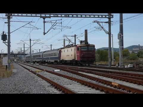 Copșa Mică: IR 1746 train (Baia Mare – București Nord)