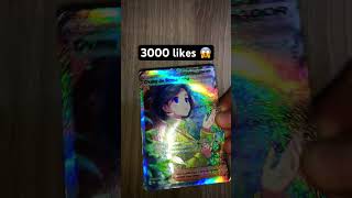 OMG 😭#pokemon #pokemoncards #pokemontcg