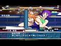 Anime Girls Wrestling In Ps2 Tournament 10