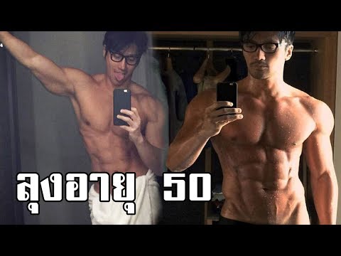 รูปภาพของฟุตโรคสะเก็ดเงินและมือ ตาราง Pagano โรคสะเก็ดเงินอาหาร