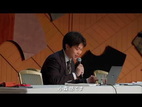 動物学科 第32回日本獣医がん学会