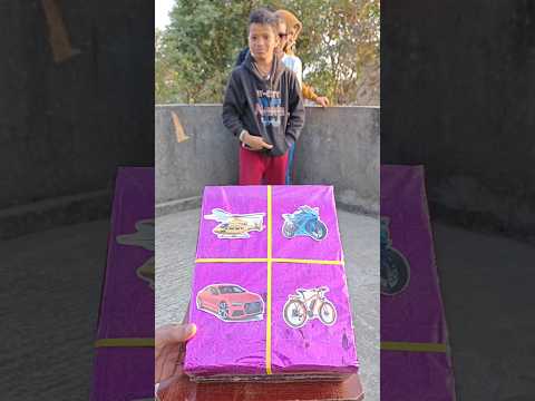 Gift Box Mein Apna Favorite Sapna Chuno 😱 #shorts