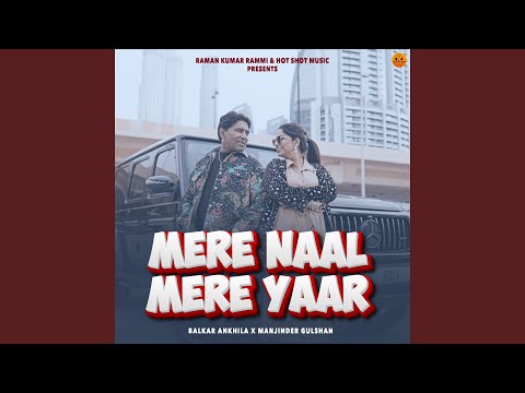 Mere Naal Mere Yaar — watch video