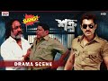 পুলিশের থেকে কথা লুকচ্ছে Jeet Nusrat Shatru Action Scene E