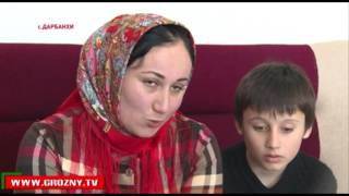 Житель Урус-Мартановского района отметил 31-го декабря тройной праздник