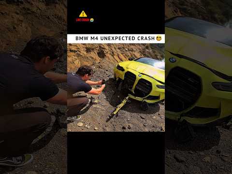 BMW M4 UNEXPECTED CRASH 😭#bike #rider #bmw #bmwm4 #crash #shorts #motovlog #motogp #viral