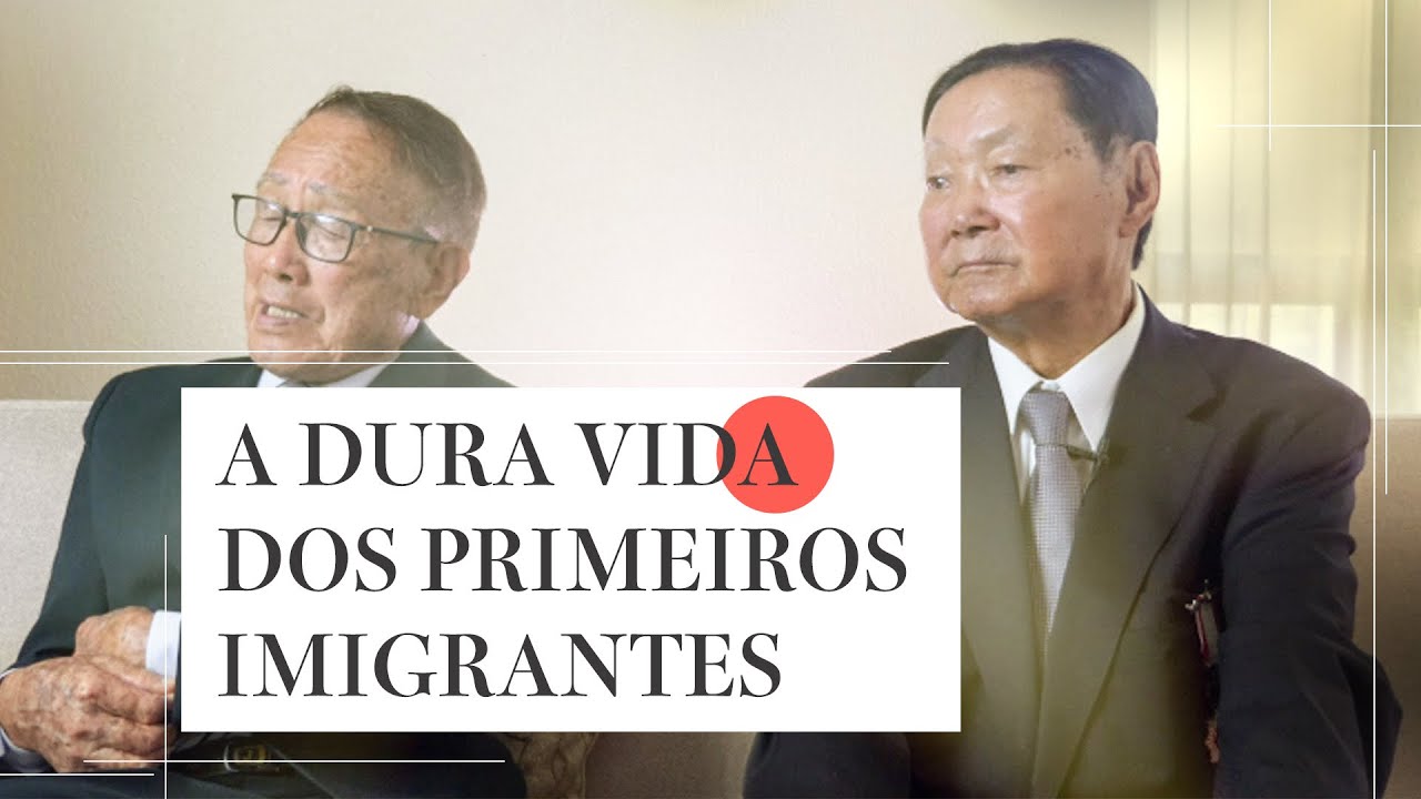 [Os Caminhos dos Nikkeis de Brasília] pt. 1 – Filhos de imigrantes japoneses lembram da infância
