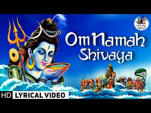 ॐ नमः शिवाय | Shiv भजन | Om Namah Shivaya | Har Har Bhole Namah Shivaya Melody