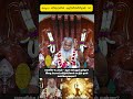 கூடிய விரைவில் அறிவிக்கிறேன்