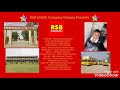Mhara School Saraswati Yaaro Haryanvi Song 2020 Rohit Sangwan Butana RSB MUSIC Company Gohana