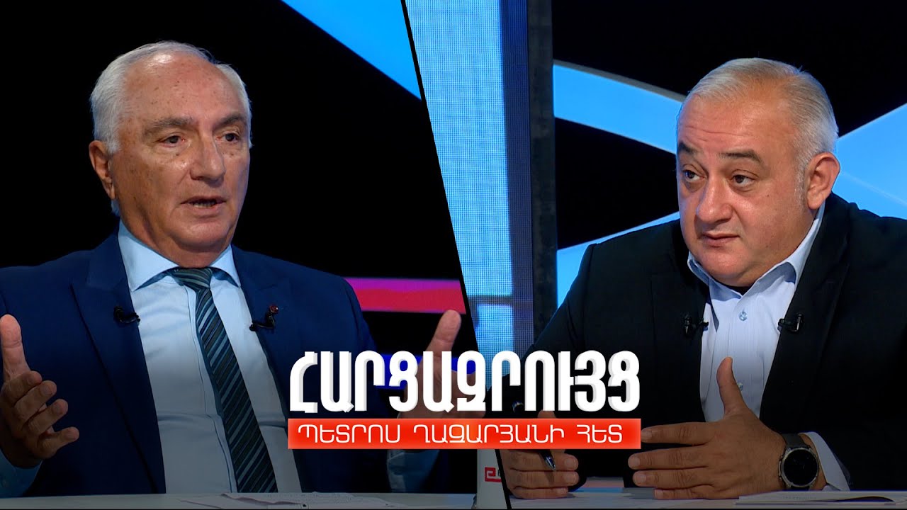 Հարցազրույց Արամ Սարգսյանի հետ