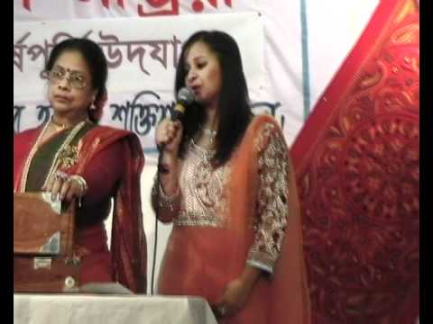 Ei Meghla Dine Ekla (Moon)