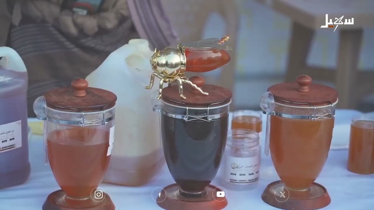 مهرجان أول في عدن يعيد الوهج للعسل