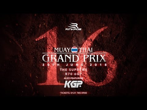 MTGP16: Birmingham - Trailer