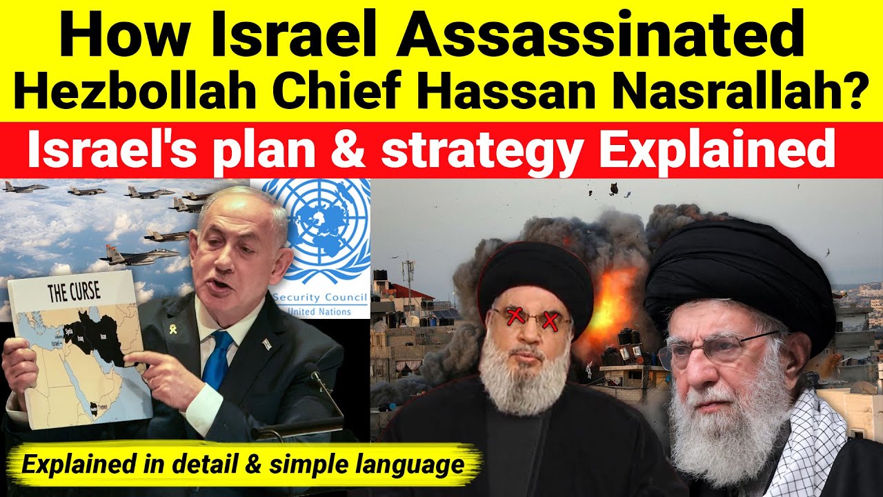 How Israel Assassinated Hezbollah Chief Hassan Nasrallah | Israel's plan & strategy Explained