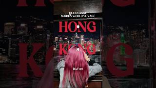 Hong Kong Port with Queen Anne Maiden World Cruise 🇭🇰 #cruiseship #cruiseport #香港 #cunard #冠達 #郵輪
