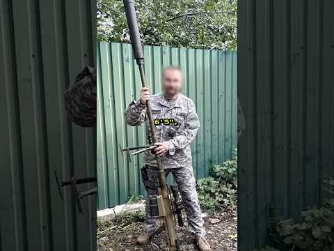 Most Powerful Sniper Rifle