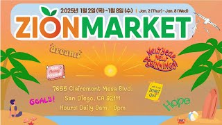 Zion Market in San Diego Weekly Ad for 1/2/2025 - 1/8/2025