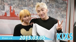 [Sound K] 키스 (KIXS) - Real Love, 비율 A+ (Beautiful)