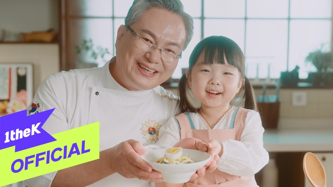 [MV] JinE(이진이) _ Pyeong-naeng, Yaho(평냉야호)