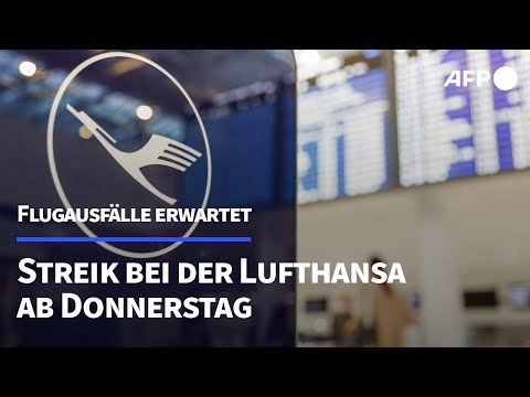 Video Thumbnail: Streik bei der Lufthansa ab Donnerstag - Flugausfälle erwartet | AFP