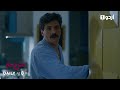 Maryam Episode 34 Promo Turkish Drama Meryem