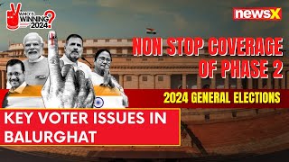 Key Voter Issues in Balurghat | Exclusive Ground Report From West Bengal | 2024 General Elections