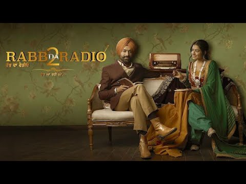 Rabb Da Radio 2  Punjabi Hindi Full Movie - Tarsem Jassar, Simi Chahal