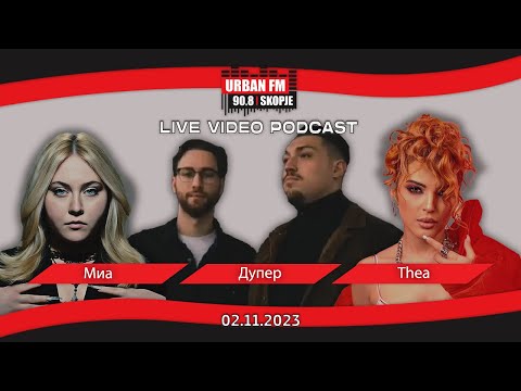 Urban FM Podcast - Mia i Thea | Duper (Episode 01)