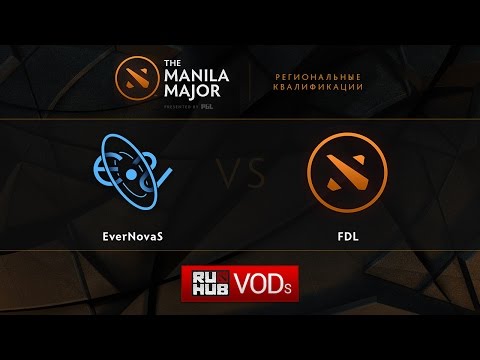 EverNovaS vs FDL, Manila Major Qualifiers game 2