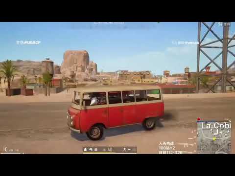 Top 5 SMGs in PUBG and How to Use Them